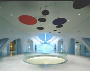 MAM Atrium