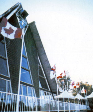 Vancouver Maritime Museum