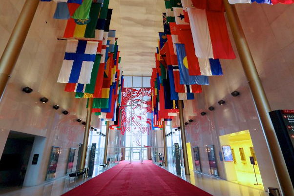 Kennedy Center